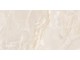 FAME CREAM BRILLO 20x60