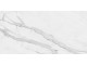 CAESAR WHITE PUL 60x60